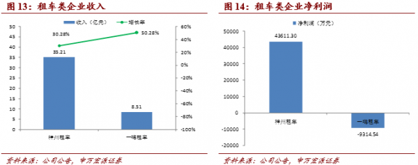 CNTC150515 (14)
