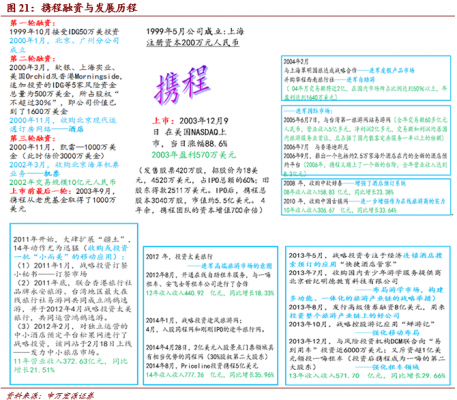 CNTC150515 (20)