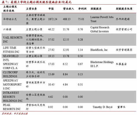 CNTC150515 (24)