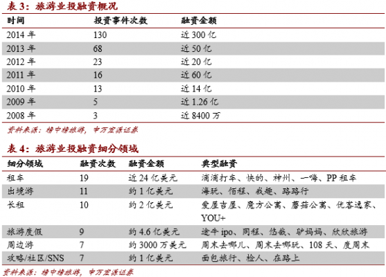 CNTC150515 (6)