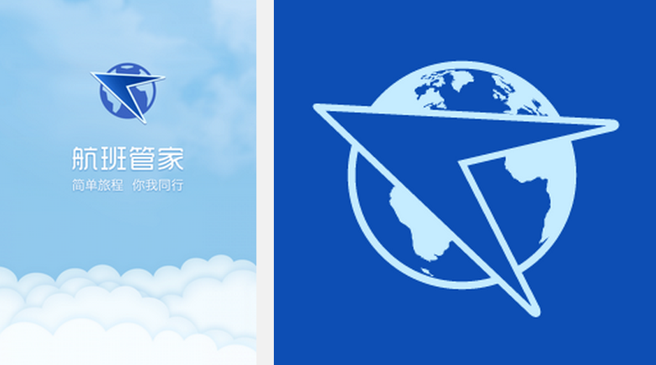 航班管家相关推荐_非常准航班管家_航班管家相关推荐