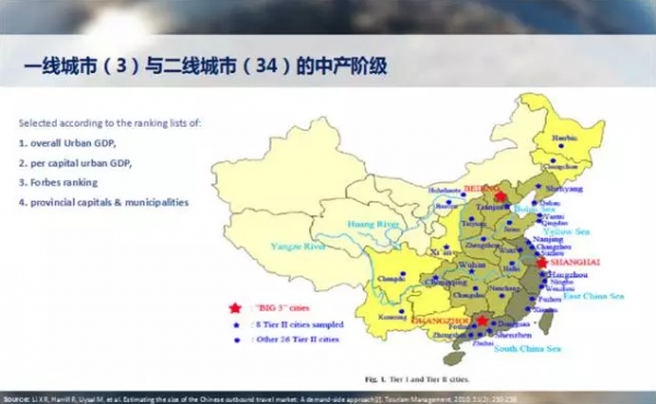 黑人的大东西图片大全_东西部地区收入差距大(2)