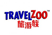 Travelzoo：中国大陆游客境外游转向慢节奏