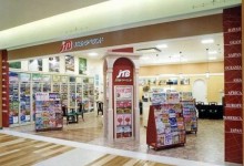 快讯：日本最大旅行社JTB收购新加坡DTI