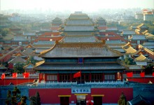 北京旅委：从政府直属机构删除列入组成部门