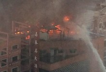 峨眉山：5月2日下午一酒店发生火灾幸无伤亡