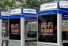 智慧旅游：香港政府Wi-Fi通项目进入景点