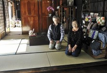 日本：借奥运题材推动旅游 大力发展农家乐