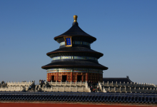 首富：北京旅委公布决算 2013年收入超7亿