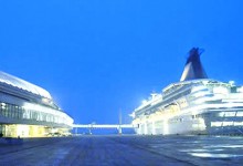 广州：国际邮轮母港综合体项目论证会举行