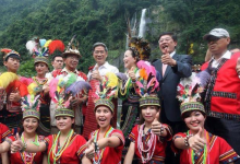 上海：16家大型旅行社体验台湾部落旅游产品