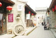 乡村旅游：杜绝破坏式开发，强调嵌入式开发