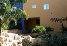 牙买加：Wexford酒店计划1250万美元出售