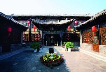 北京市疾控中心:暑期不去中高风险地区旅行或出差