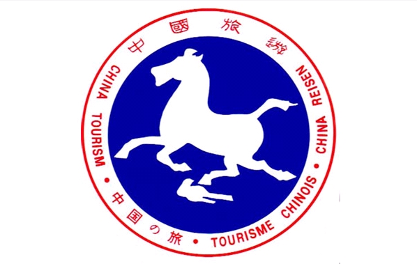 国家旅游局:联合多部委执法 整治失信经营 – 品橙旅游