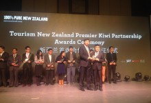 众信旅游：当选2014新西兰“首选合作伙伴”