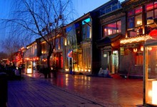北京：特色街区新规，限制低端无特色项目