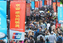 分析：中国经济势猛 出境高消费现溢出效应