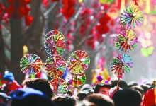 国家旅游局：发布2015年春节旅游情况报告