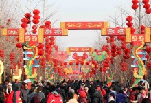 天津15家国资国企推出28个文旅场景 沉浸式活动“点亮”春节