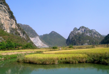 2022国际山地旅游日主题活动线上召开