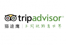 TripAdvisor：与日本餐厅搜索Gurunavi合作