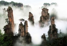 张家界地缝景区旅游服务综合体项目建设合作签约