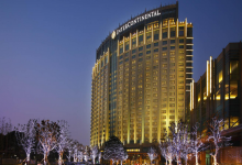 洲际酒店集团：全球第5000家酒店盛大开幕