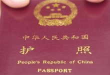 北京:外商投资旅行社在北京的出境业务将会放宽