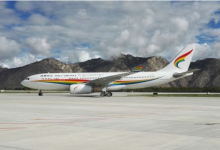 西藏航空将由地方政府控股