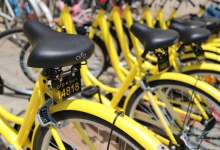 ofo:被曝资金链紧张大规模裁员 小黄车快黄了？