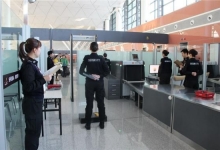 40家民用机场正式开通“易安检”服务