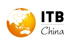 ITB China：将在上海举行 评旅游创业企业大奖