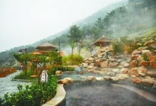 国信南山温泉旅游景区拟确定为国家4A级旅游景区