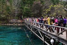 九寨沟景区4月1日起实行旺季门票价190元/人