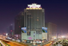皇冠假日酒店即将签约入驻广州之窗商务港