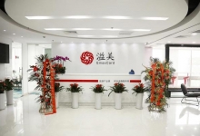 要旅行社命的现金流：现在有个办法可以“蓄水”