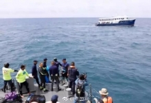 中国游客普吉岛遭袭击处理结果
