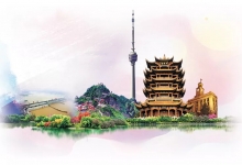 湖北省政府:支持文化旅游产业恢复振兴若干措施