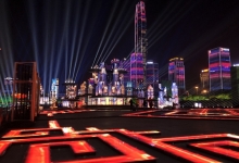 海南,云南,重庆,江西四项超大型夜游工程公布