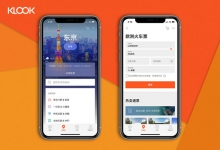 Grab与Klook合作：增加旅游活动预订服务