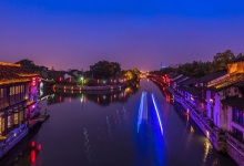 2024大运河主题旅游海外推广季在无锡正式启动