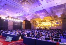 第六届中国文旅产业巅峰大会盛大开幕