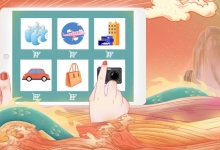 解读旅游双11：旅企的风口抢位之战