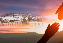西藏在粤签约11个文旅项目