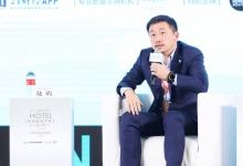 丽呈酒店CEO陆昀：住宿行业数字化会加速发展
