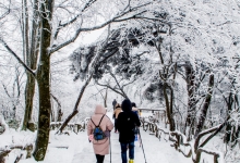 2023北京冰雪消费节启动