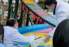 四川绵阳:一网红桥倾斜5人受伤 企业停业自查