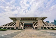 2023中国世界遗产旅游推广联盟大会在安阳举办