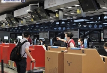 首都机场:6月1日起川航将全部转场至2号航站楼